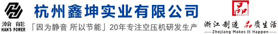 撫順市逸軒體育地板有限公司